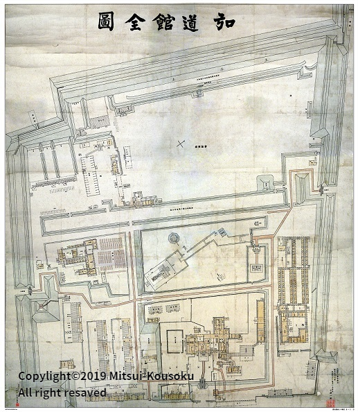 弘道館全図 デジタル化